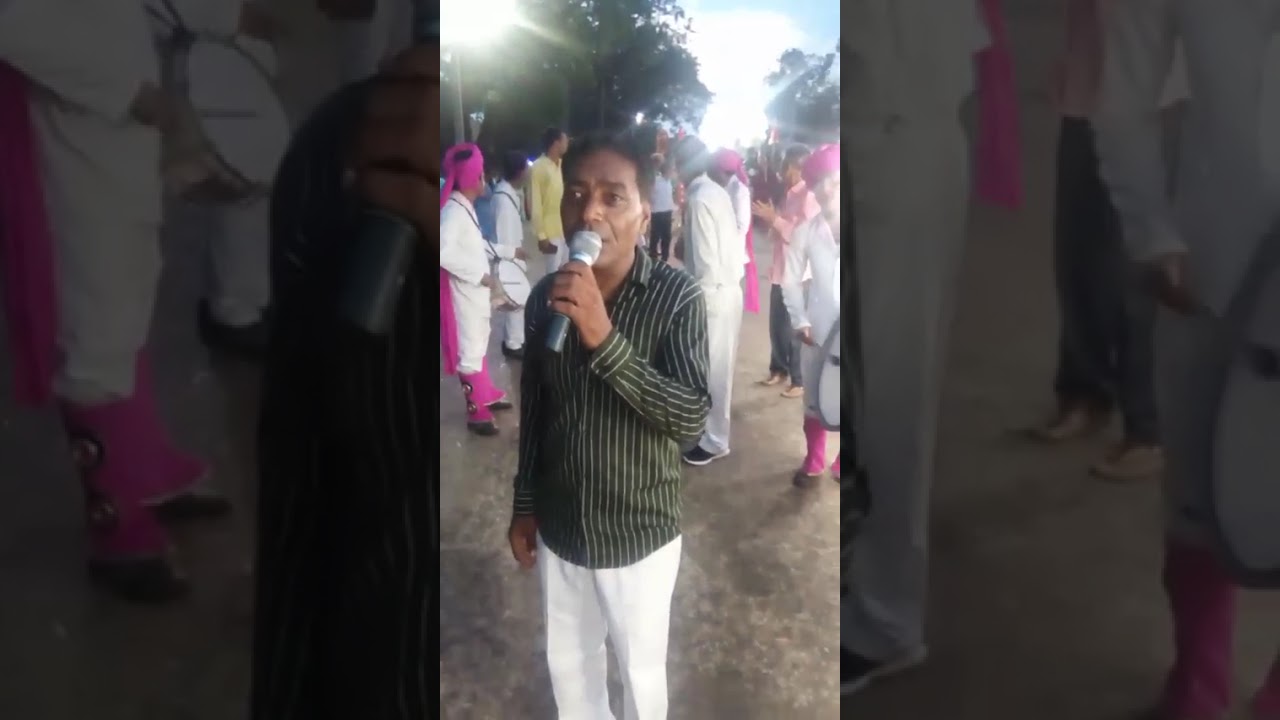 Hindi chota band Sikar