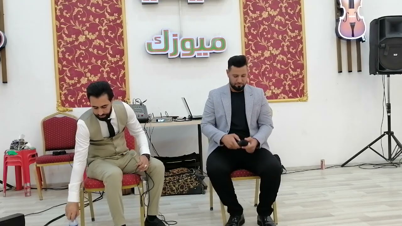 أسترانا فلكلور | شاكر حلو & خلف باجو