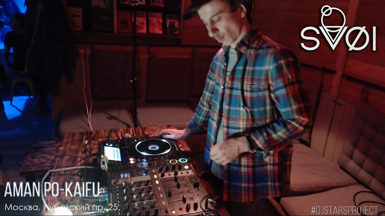 Aman Po-Kaifu at Summer Garden party Djo Da Club Moscow