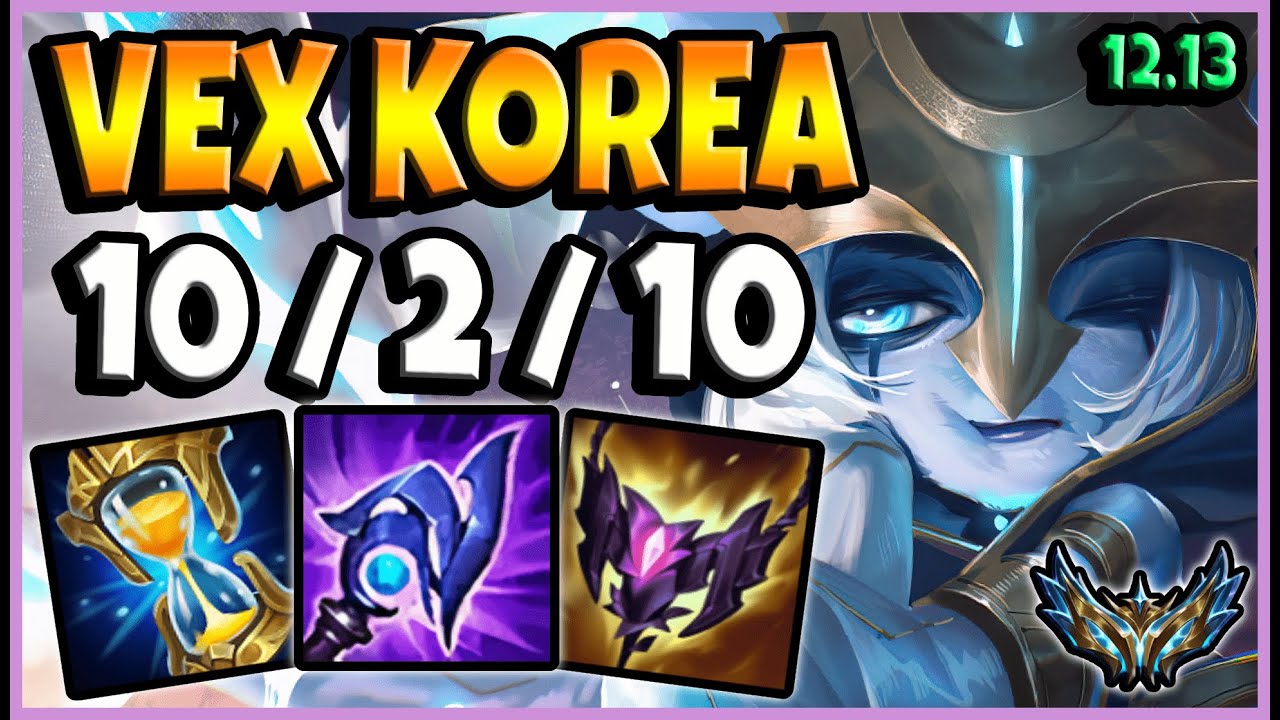 Vex MID vs Yone | KR Challenger Patch 12.13 | Season 12