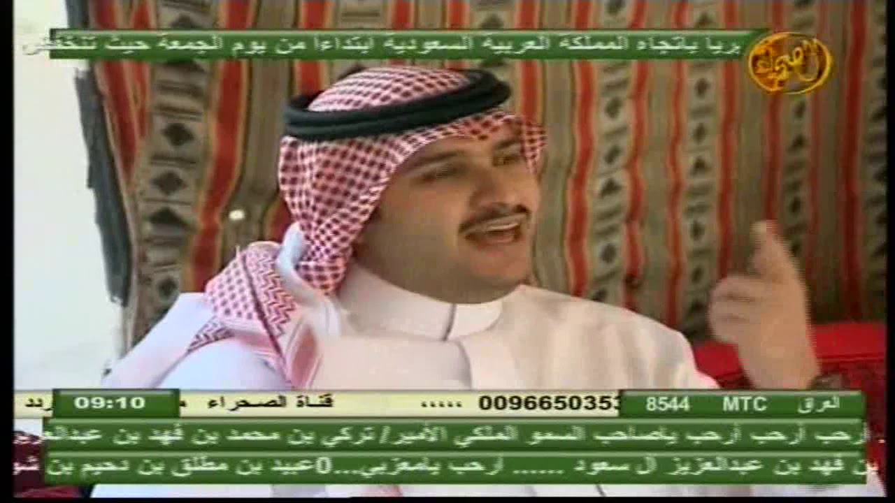 صاحب السمو الملكي الامير تركي بن محمد آل سعود يتفقد ميدان الملك فهد للهجن بالنعيريه