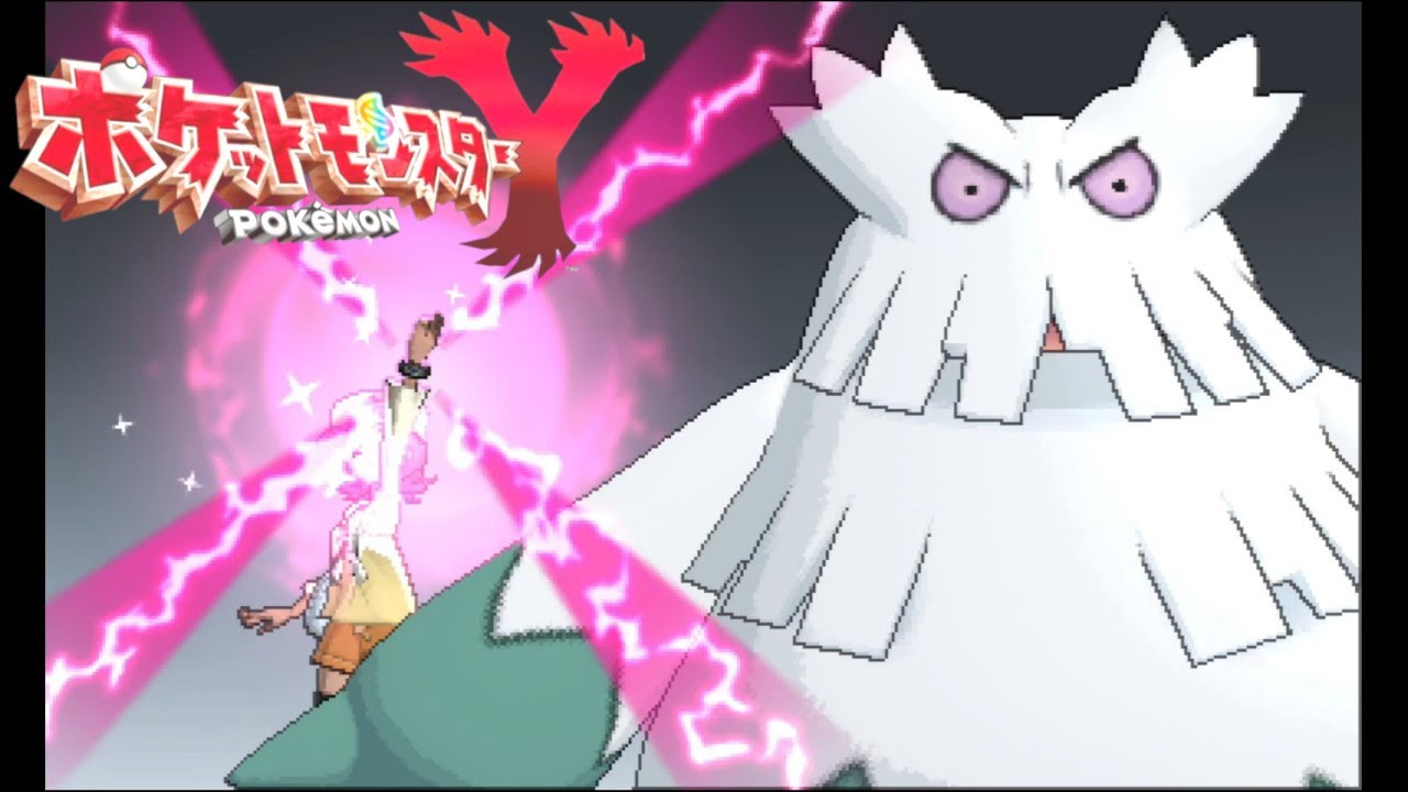 「メガユキノオー」で７つ目のジム戦 | ポケモンXY #19