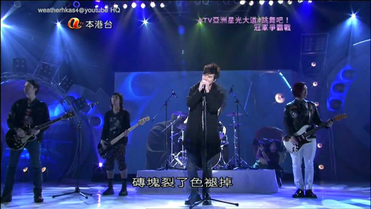 《亞洲星光大道4 冠軍爭霸戰》表演嘉賓~Mr.