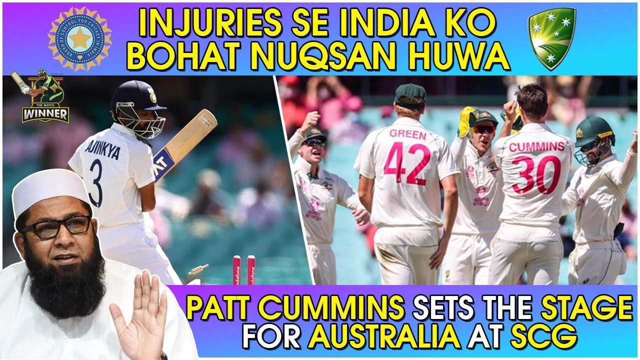 Injuries Say India Ko Bohat Nuqsaan Hua | Patt Cummins Sets The Stage For Australia at SCG