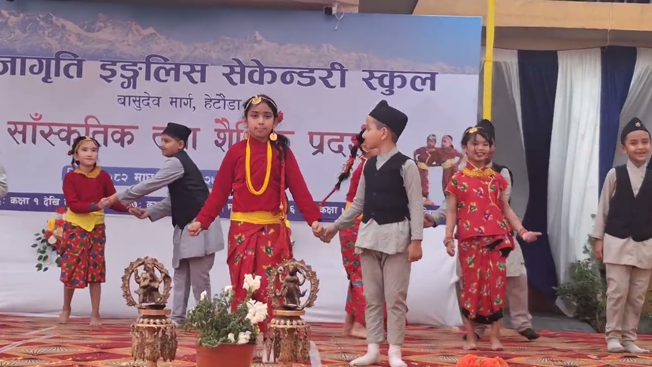 School program class two