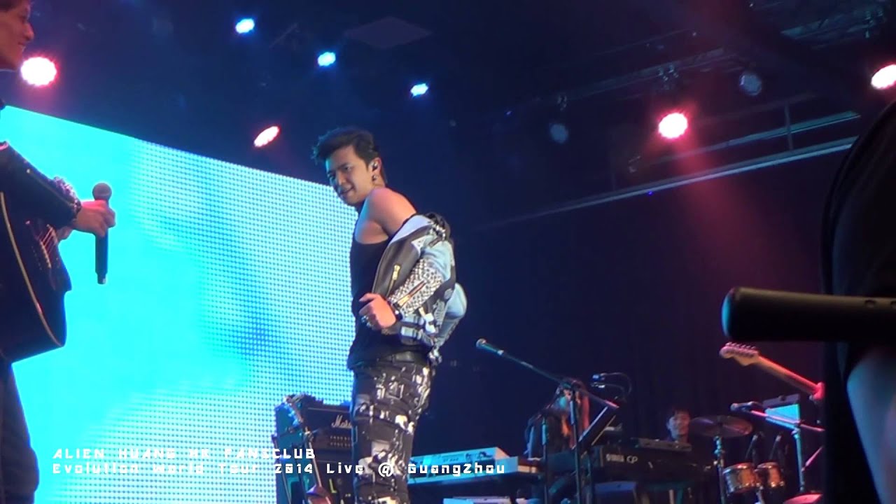 2014.07.26 黃鴻升愛進化演唱會@廣州 - 粉絲起哄 黃鴻升脫了！！(つ▽⊂)