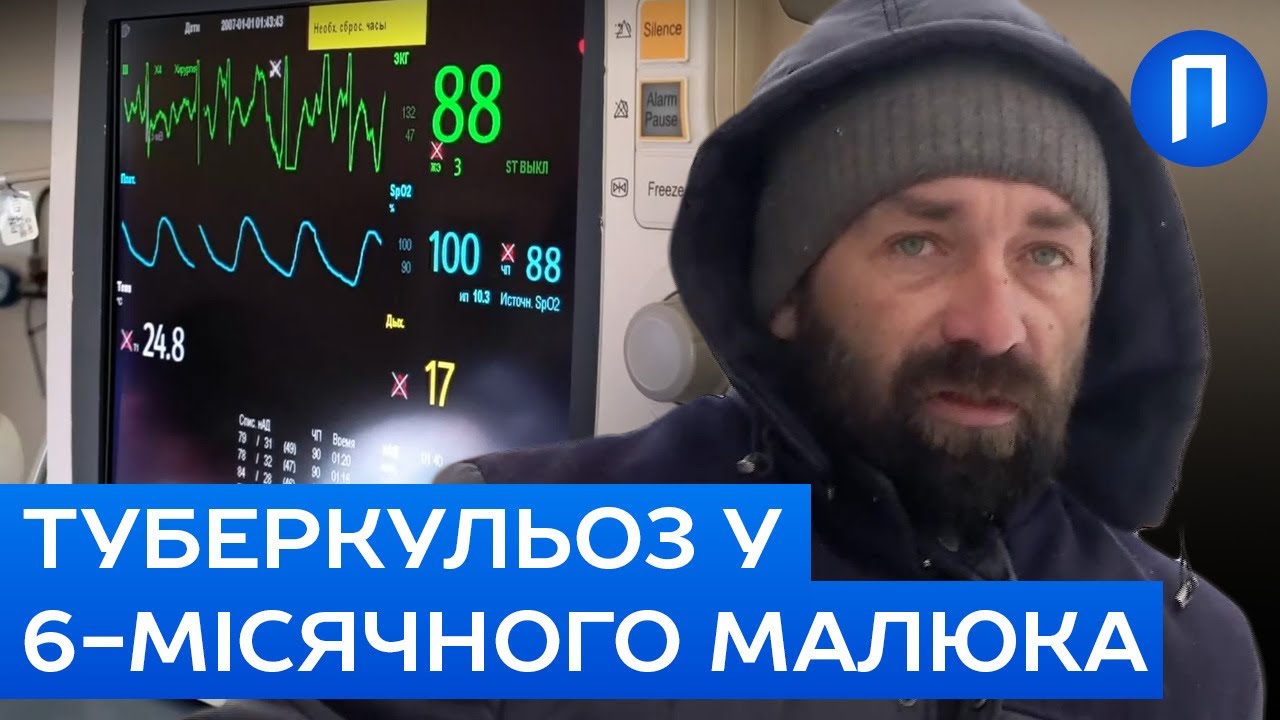БАТЬКО ВЕТЕРАН, а матір у ДЕКРЕТІ... На Львівщині забрали у пари 5 дітей  | Подробиці