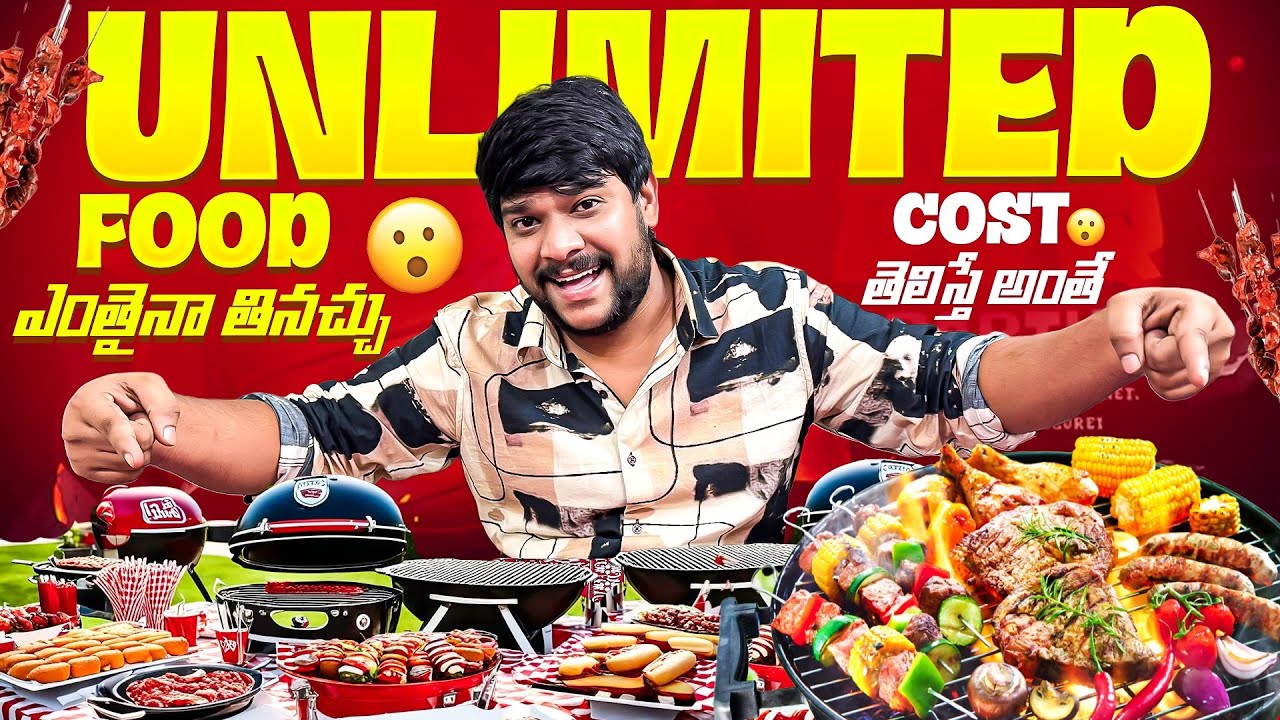 💢మాయా ఇక్కడ unlimited food పెడుతున్నారు కానీ worth అంటారా😮🤔 