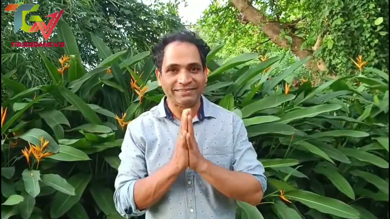 CUcu konkani Movie,going housefull 2025,Goa