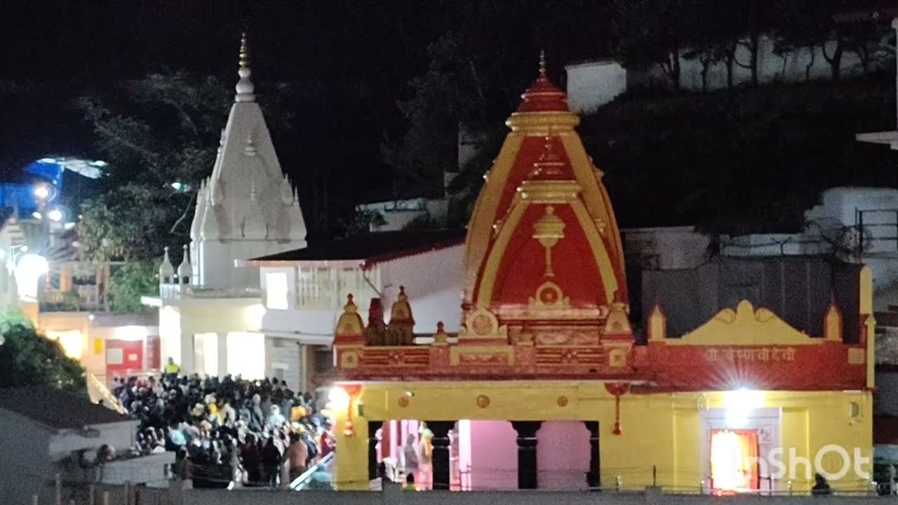 | कैंची धाम | 125 वा जन्मोत्सव || Kainchi Dham Live |आरती दर्शन |