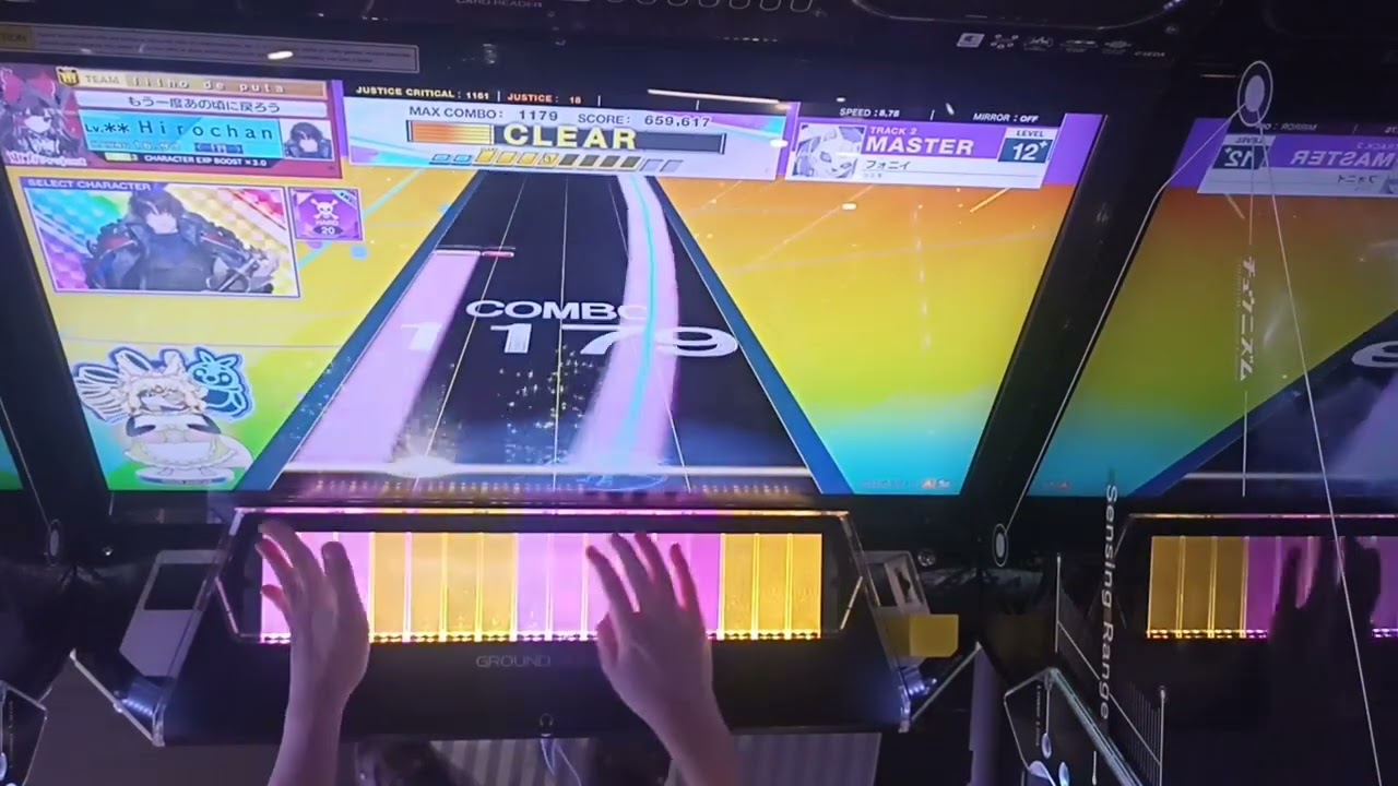 [CHUNITHM] フォニイ AJ