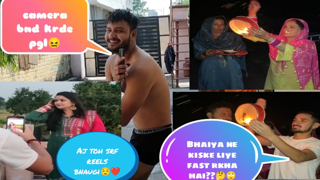 Karvachauth special😍❤️||Bhai ne kiske liye rkha hai fast?🤔#jammu #familyvlog#cousinsmasti#akhnoor