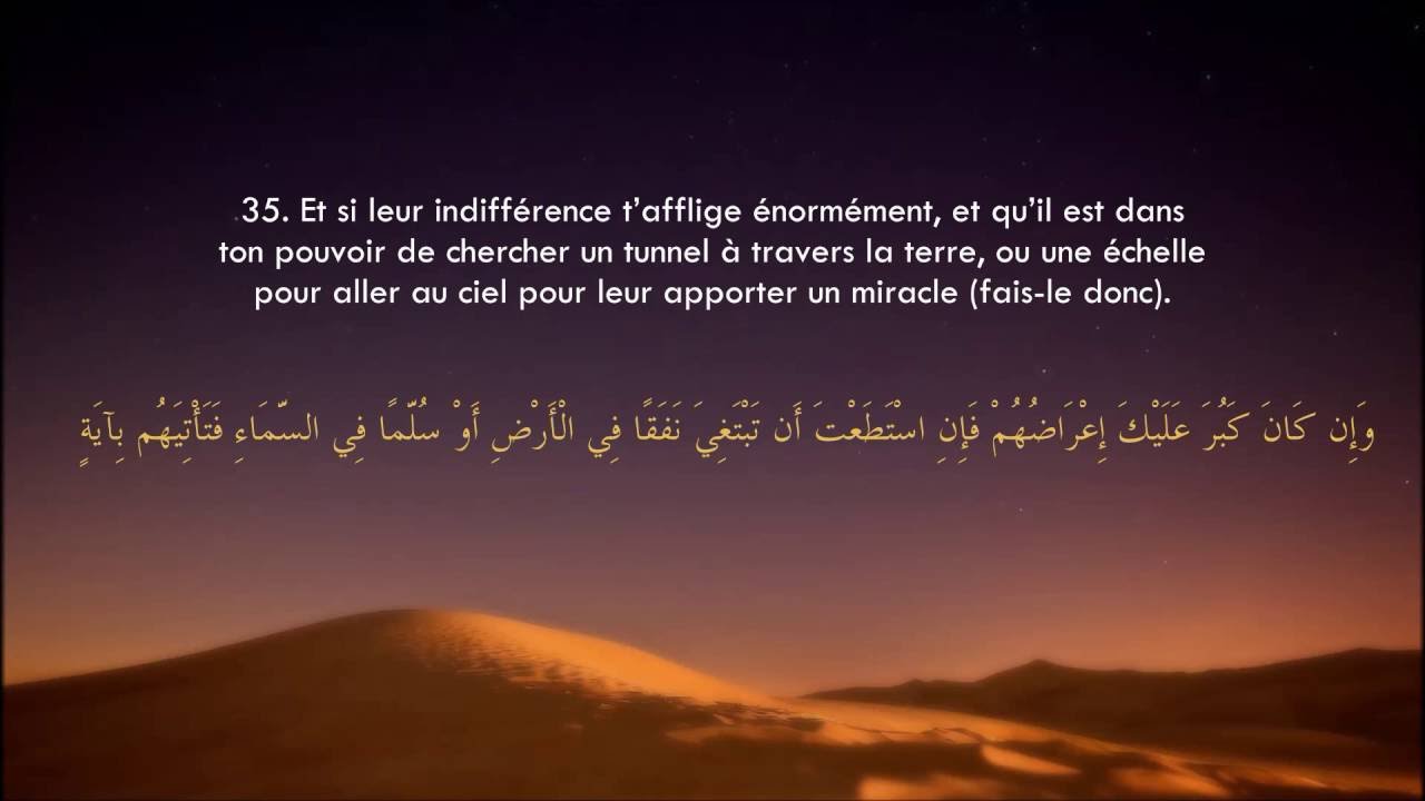 Sourate Al An'am (Les Bestiaux) 21-36 - Muhammad Al Louhaydan | Tarawih 1437