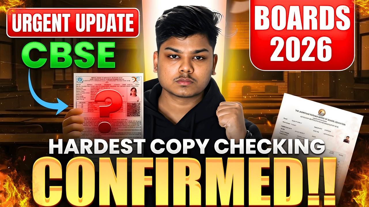 CBSE Toughest Copy Checking Confirmed 😱 Biggest Change for Boards 2026 | Latest CBSE News