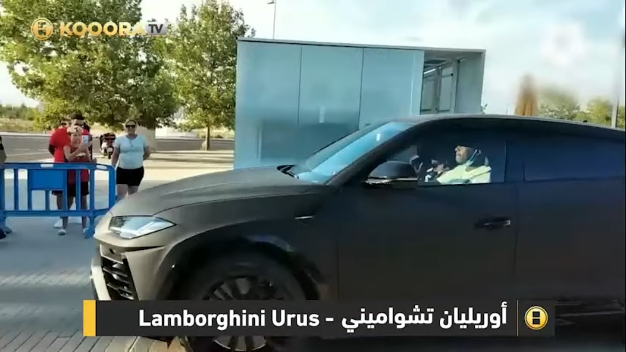 شاهد بأي سيارة يصل كل نجم في ريال مدريد إلى تدريباته ! 😍