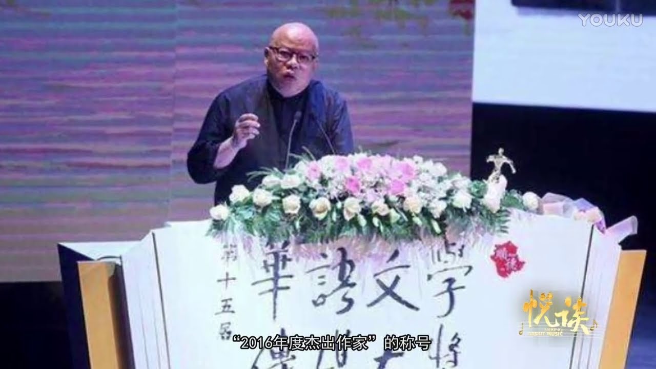 《悦谈》归真返璞-于坚（诗人） Yu Jian (Poet) (Mandarin Interview)