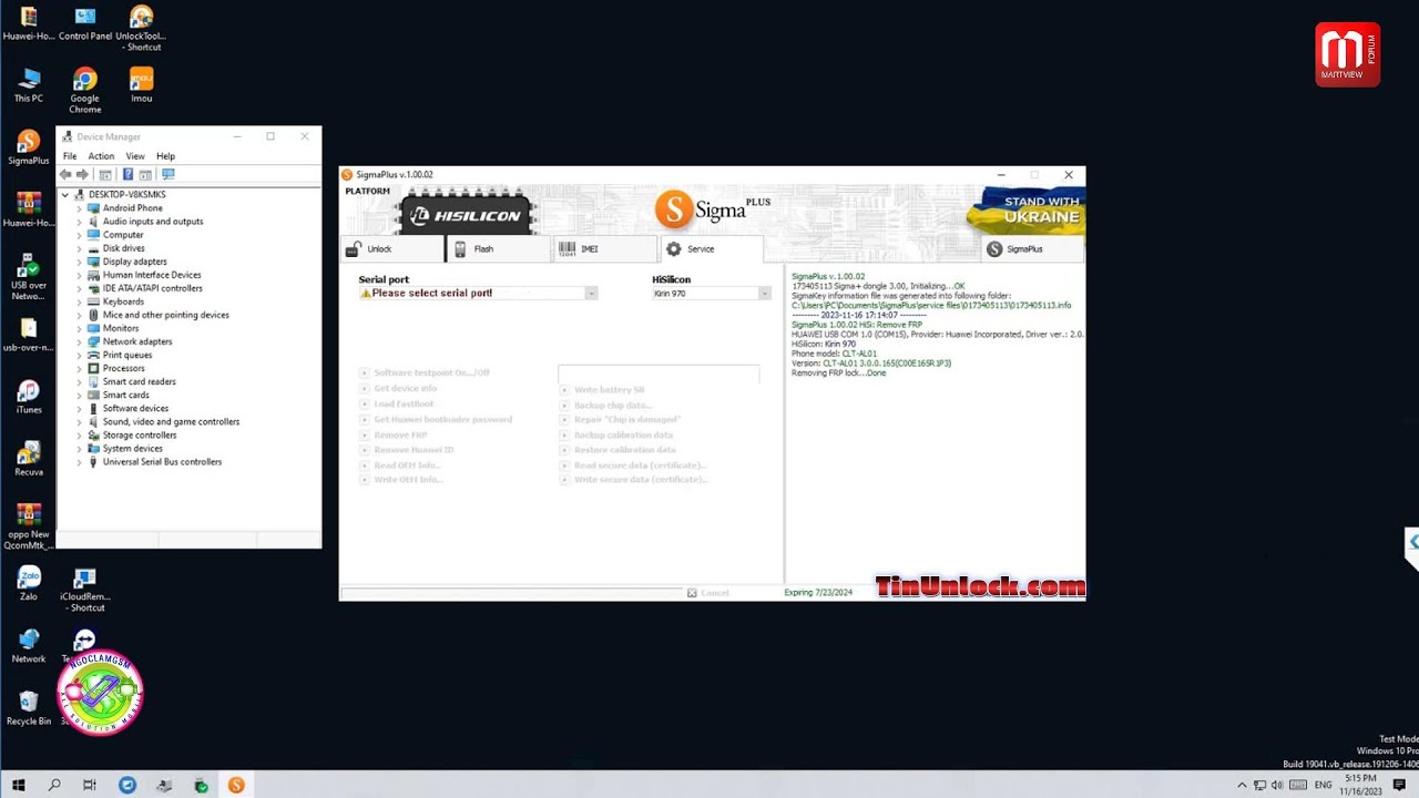 HUAWEI P20 PRO(CLT-AL01) REMOVE FRP LOCK ONE CLICK WITH SIGMA PLUS