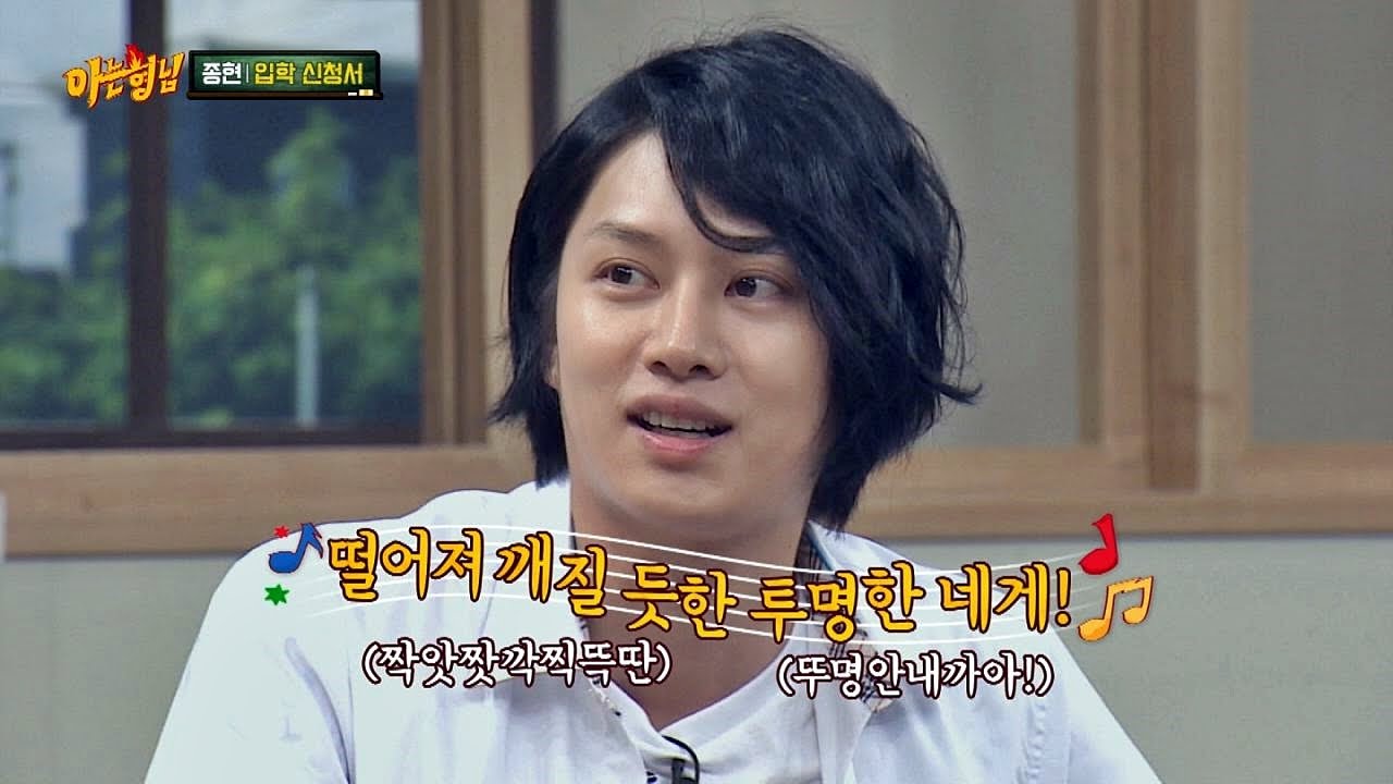 돌I 김희철(Kim Hee Chul), 종현(Jong Hyun) 표 가창력 따라잡기! 짤앗찻깍찍뜩 짯짯짯~♪ 아는 형님(Knowing bros) 29회