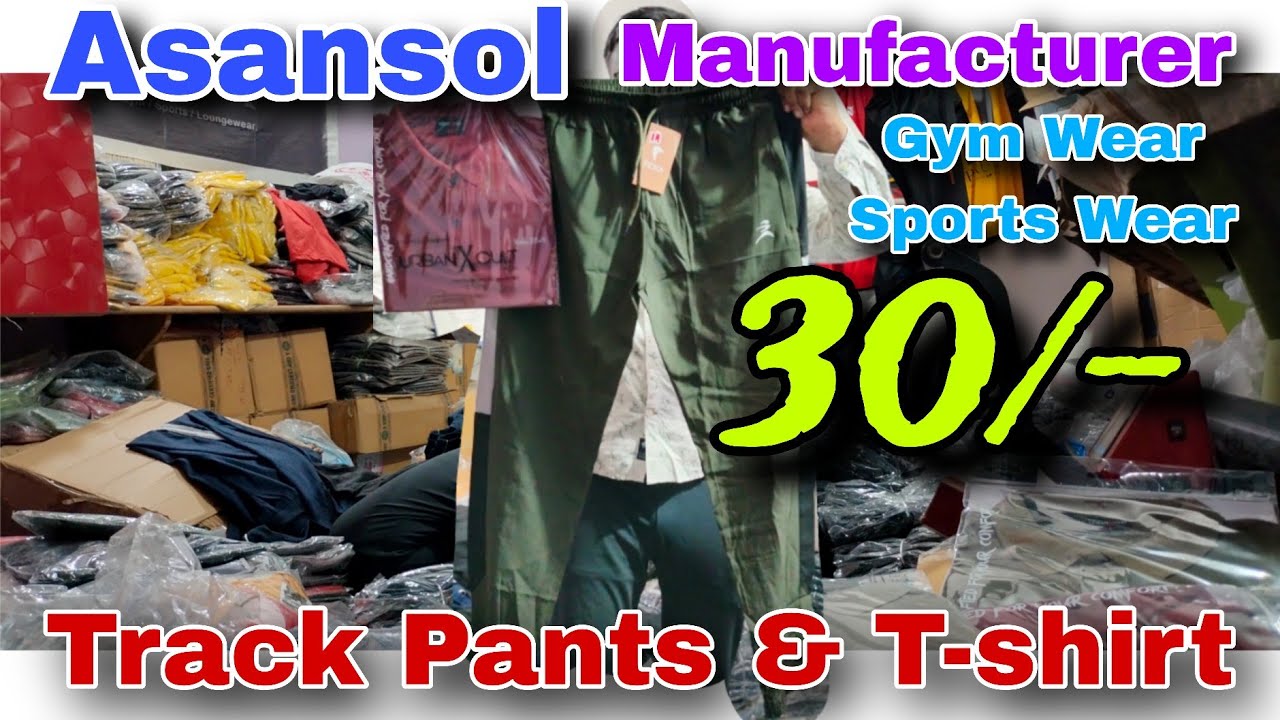 30/- मैं Half Pant । Sports Wear Manufacturer in Asansol। Half pant & Track Pants Wholesale । LNX 
