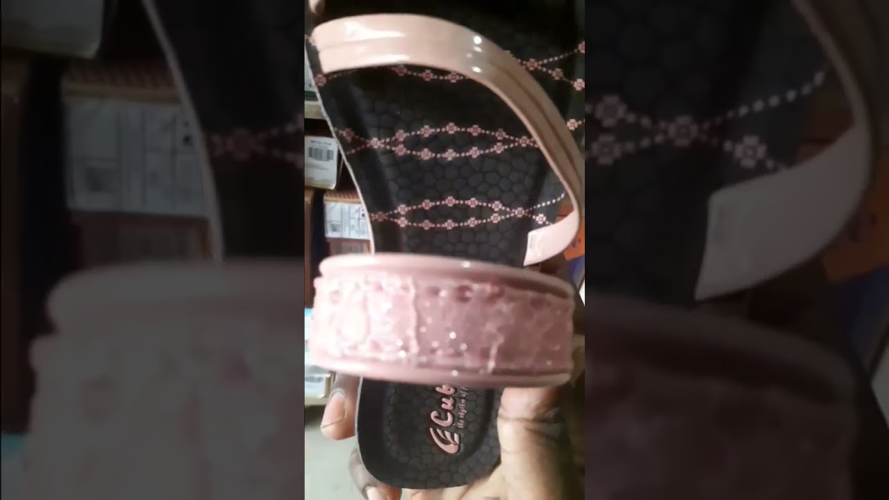 Kids Chappal || Kids Footwear || Bacho ki Sandal 