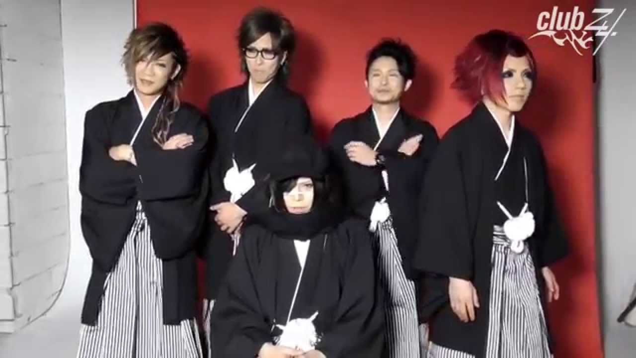 R-shitei - Making of「club Zy.MAG Vol.023」photoshoot