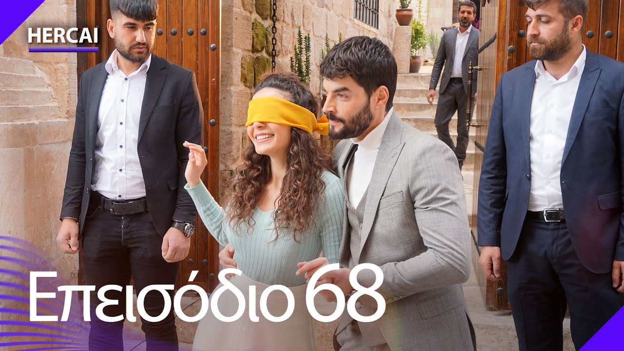 Hercai - Επεισόδιο 68