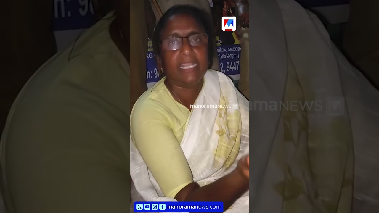 പോളിങ്ങ് ബൂത്തിൽ നിരോധന ഉത്തരവ് ലംഘിച്ചു; ഷാനിമോൾ ഉസ്മാനെതിരെ കേസെടുത്ത് പൊലീസ് #shanimolusman
