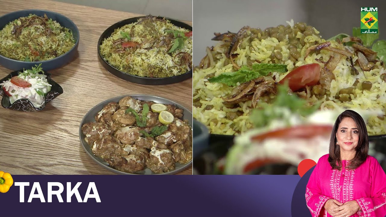Masar Pulao & Baked tandoori Chicken | Tarka | Rida Aftab | 16 Apr 2025 | Masala TV