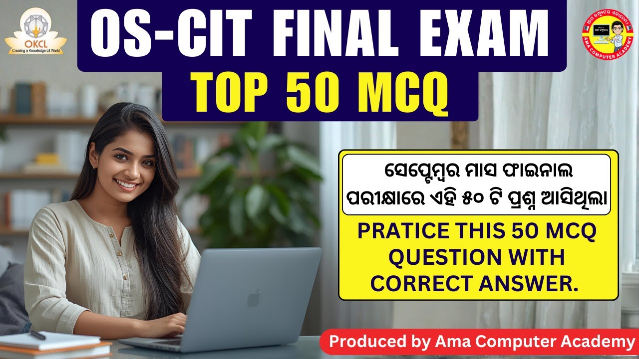 Top 50 Questions for OS-CIT October 2025 Exam II Complete Answer Guide II Ama Computer Academy II