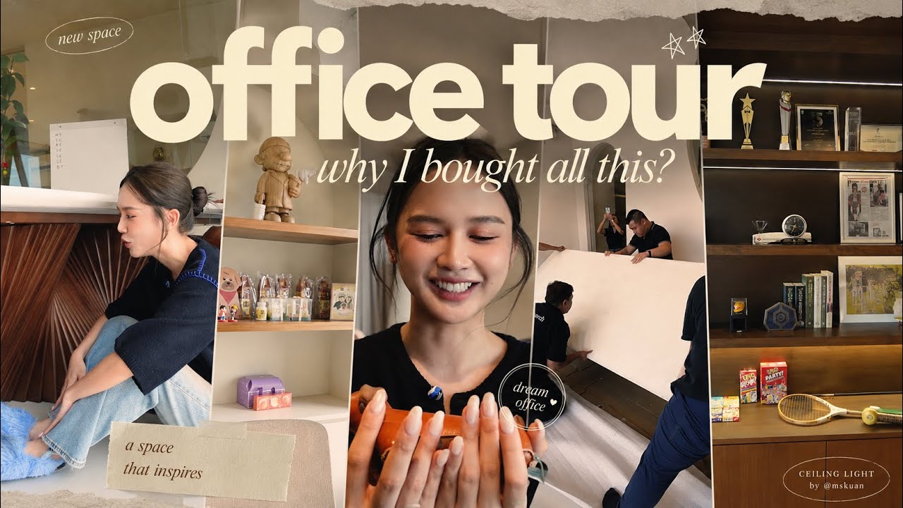 OFFICE TOUR｜把脑海里的空间变成现实 🥺🌿 办公室终于完成啦 | MSKUAN