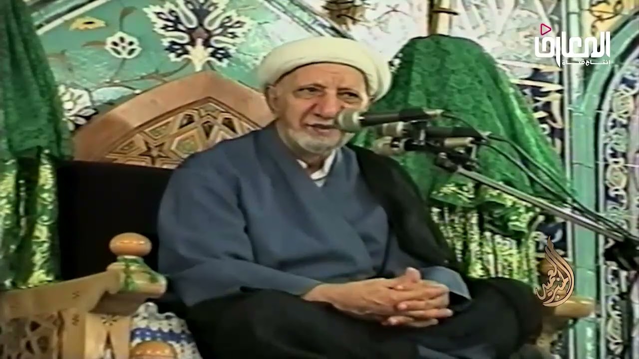 الشيخ احمد الوائلي - قل لا أملك لنفسي نفعا ولا ضرا إلا ما شاء الله