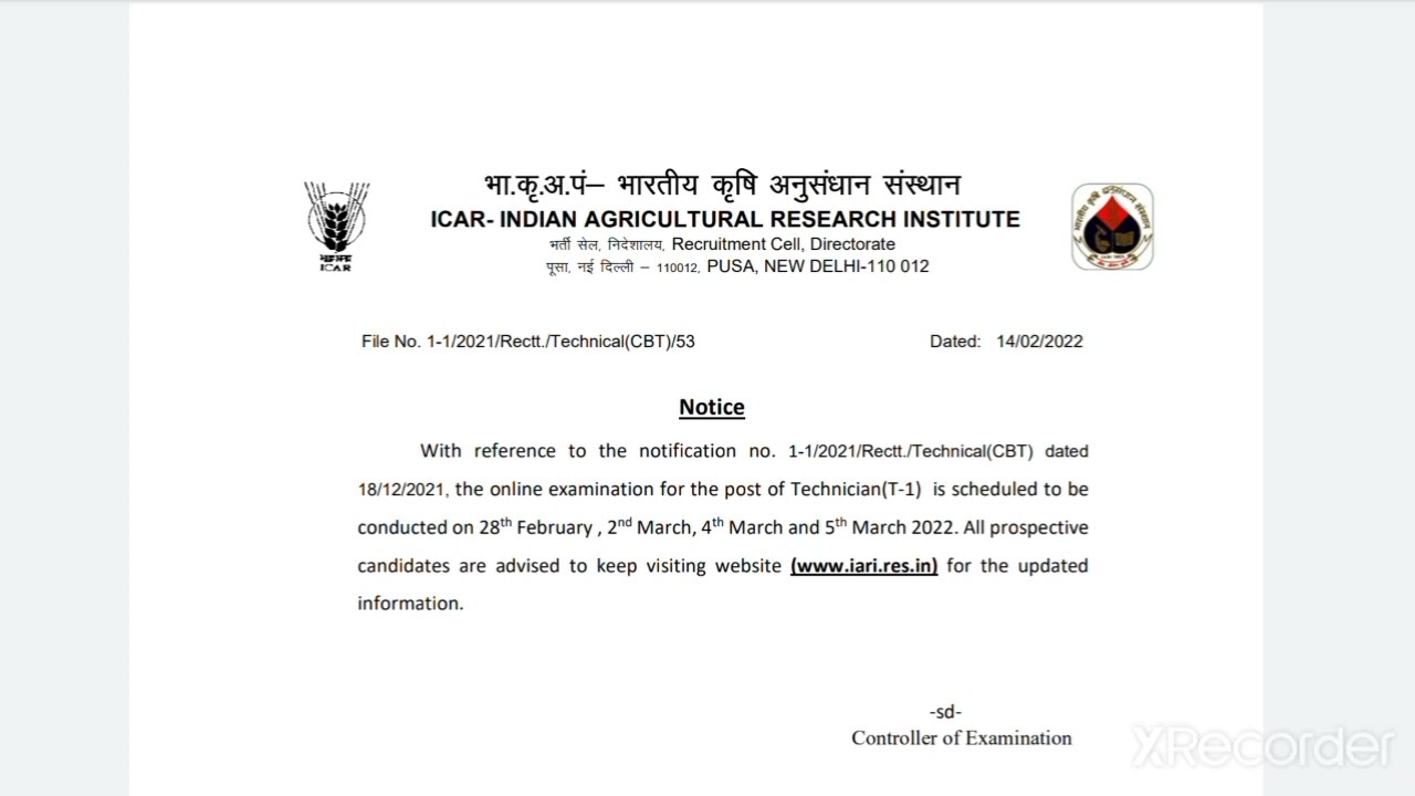 ICAR Technician-1 Post Exam Date Update