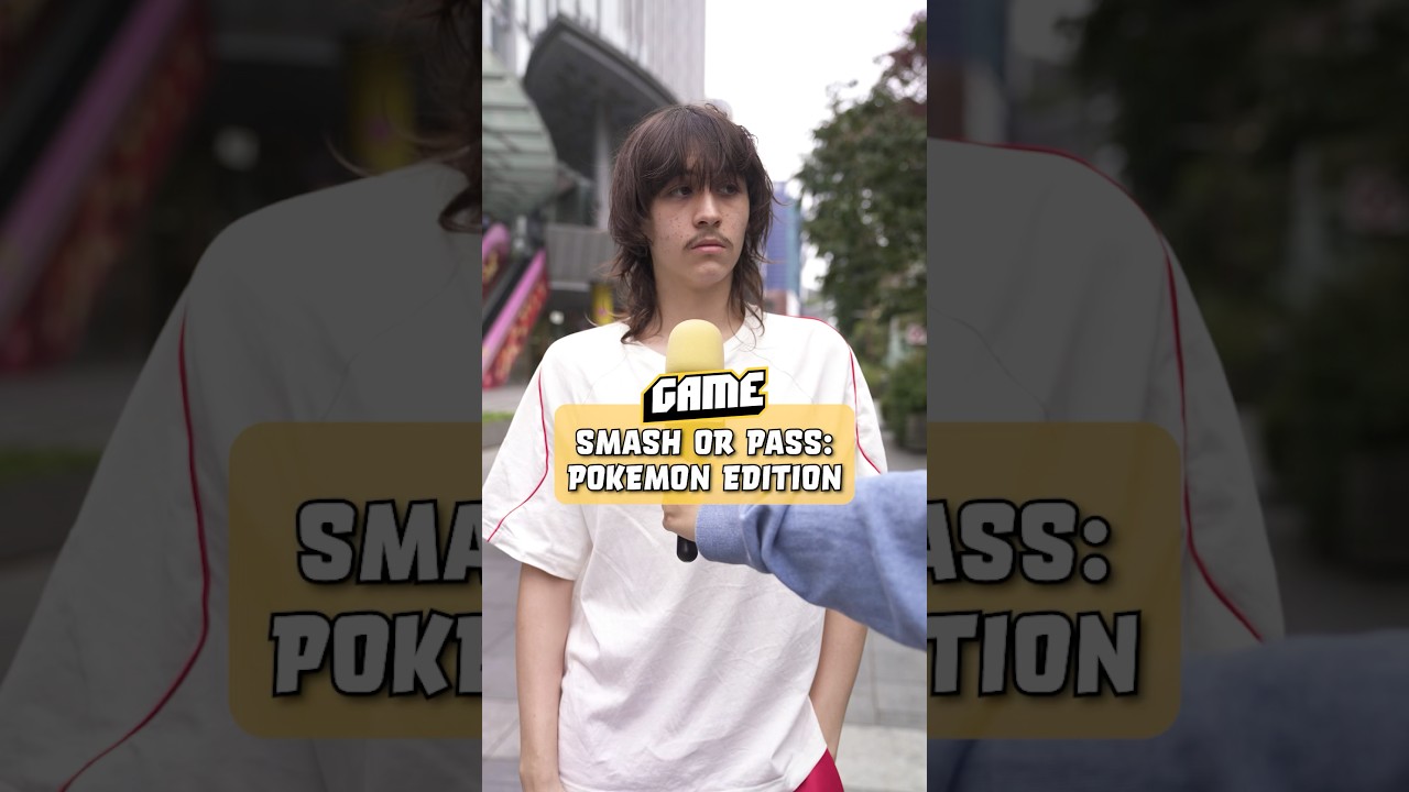 Are his answers valid? #tropicstreet #fun #interview #pokemon #smashorpass #funny #comedy #game