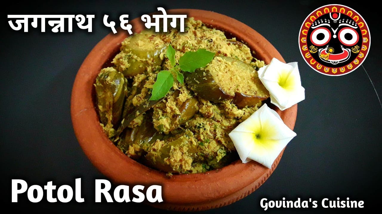 Potol Rasa || Jagannath 56 Bhoga Recipe || Govinda's Cuisine #jagannath56bhogrecipe