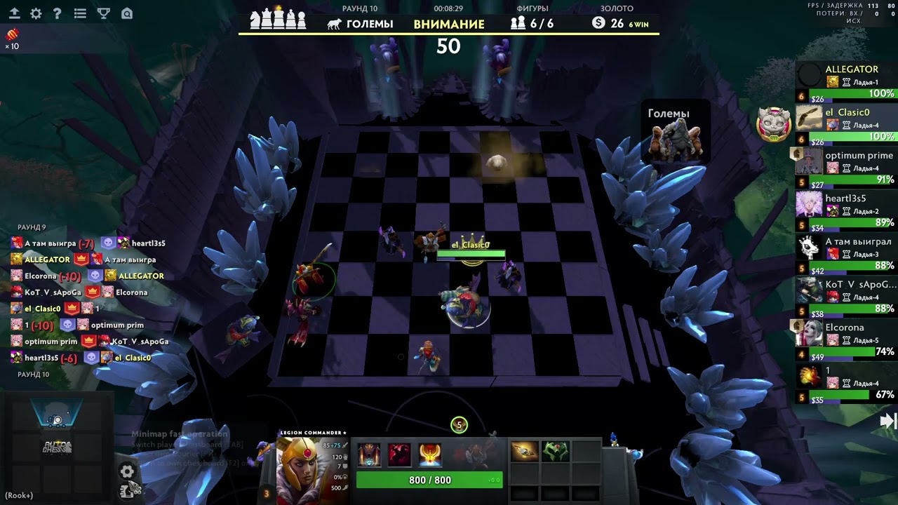 с чатом красиво  по теореме Эскобара