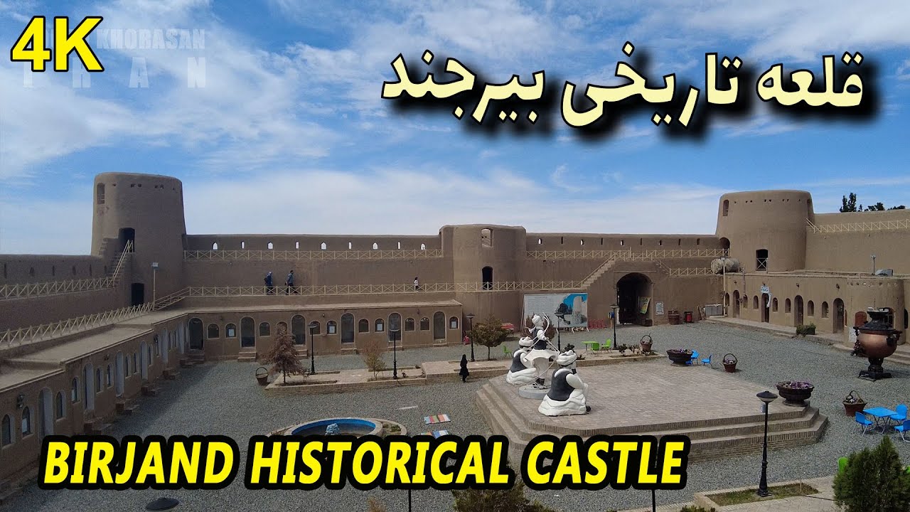 IRAN 4K Walking tour - Birjand historical castle - قلعه تاریخی بیرجند