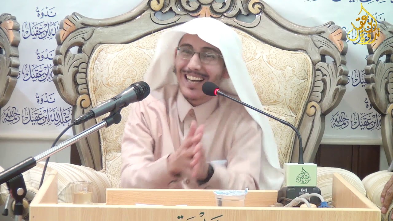 مقتطفات|أحاديث الشتاء.فضيلة الشيخ د. جبران بن سلمان سحاري|ندوة ابن عقيل رحمه الله