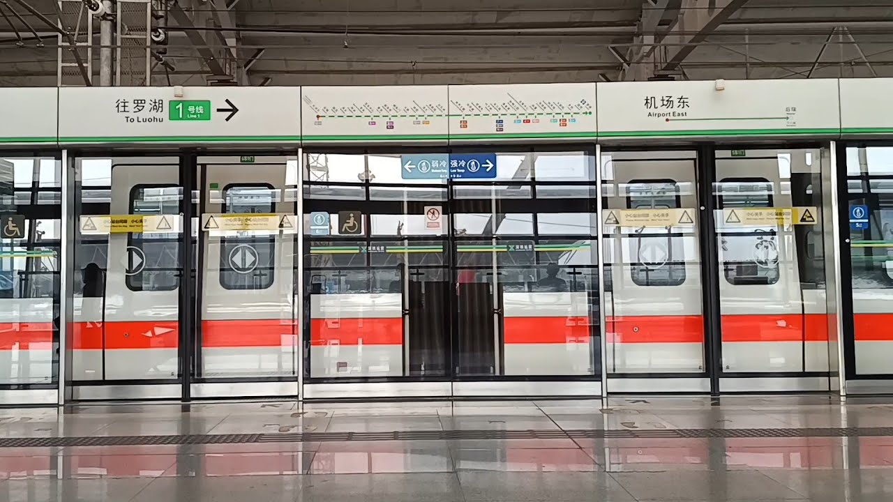 【元老级别】深圳-罗宝线 机场东-宝安中心 (1831/1836) 行车片段