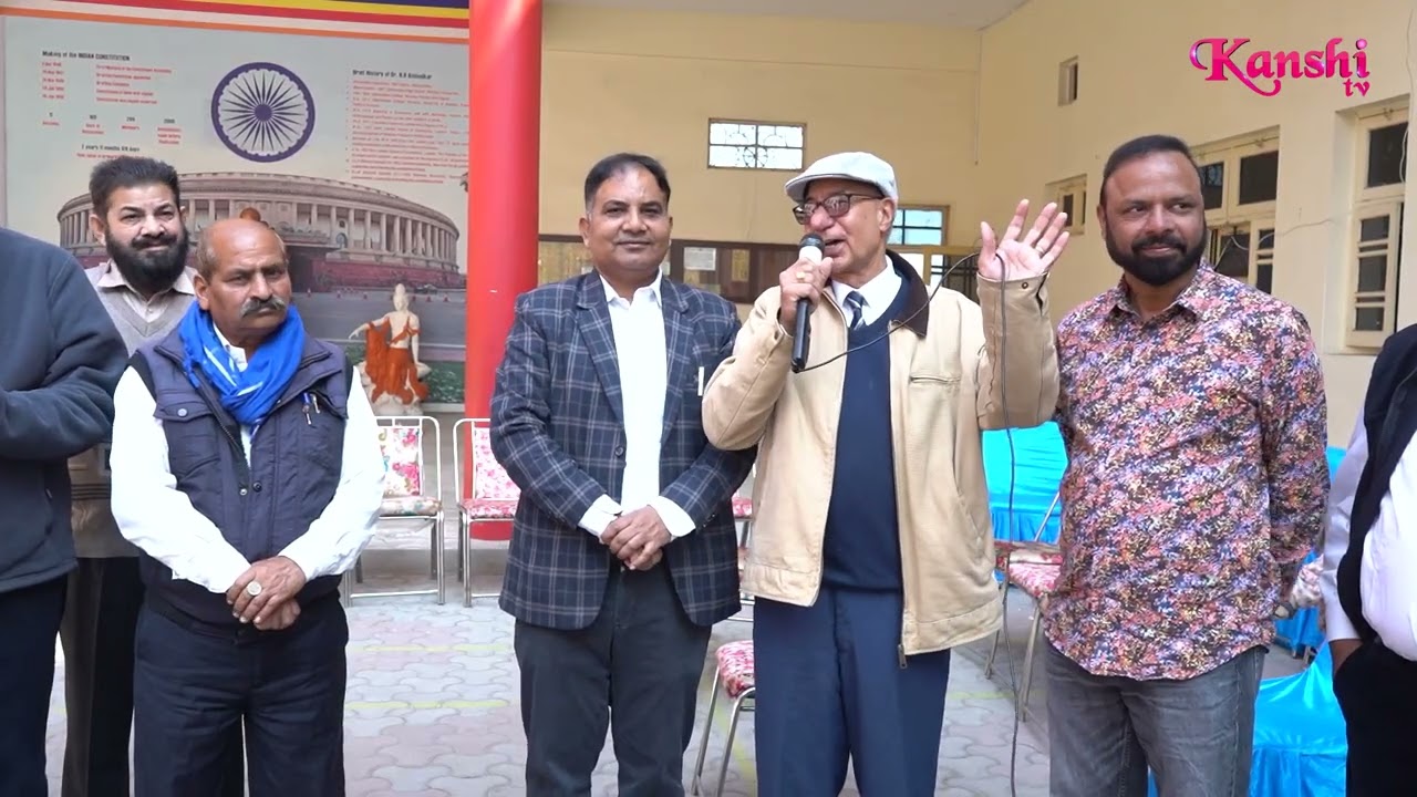 ਡਾ. ਅੰਬੇਡਕਰ ਬੁੱਧਿਸਟ ਰਿਸੋਰਸ ਸੈਂਟਰ ਸੂੰਢ ਵਿਖੇ ਅੱਖਾਂ ਦਾ ਫਰੀ ਕੈਂਪ ਲਗਾਇਆ  @KanshiTV