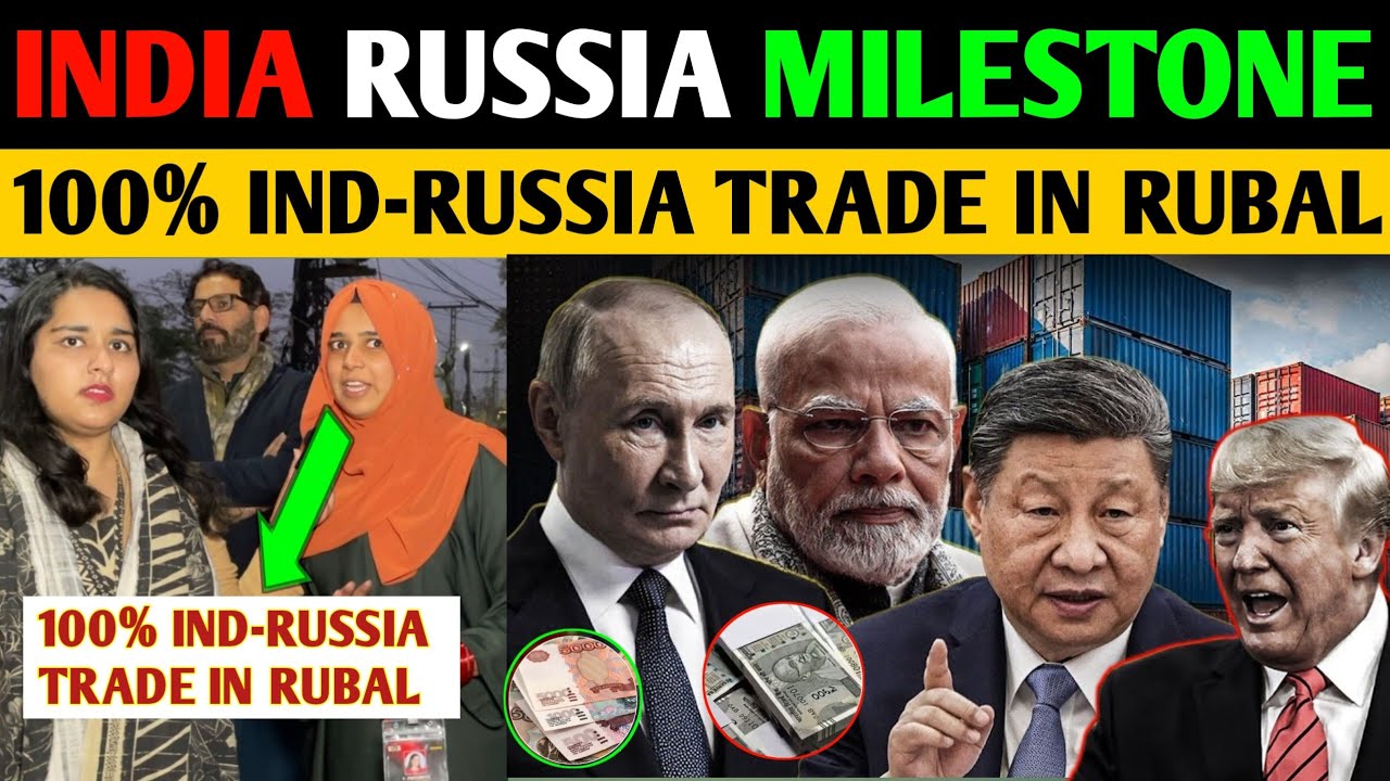INDIA RUSSIA AND CHINA TRADE ARE ATRICTLY GOING TO BD IN RUBAL | JOW THIS EFFECTS DOLLAR? PAK public