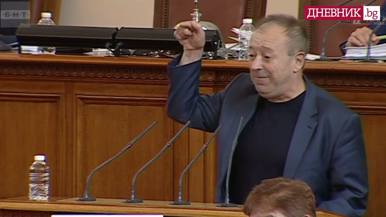 Иво Атанасов: Колеги от 