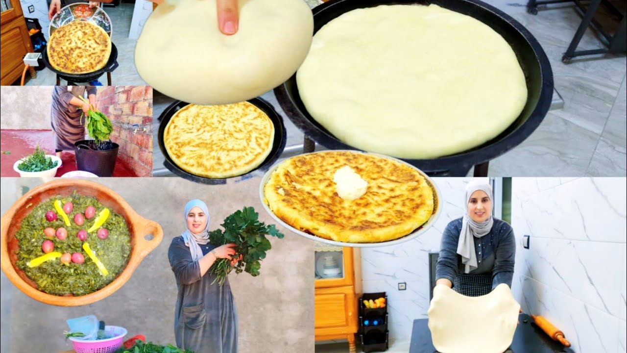 الخبيزة أو☘البقولة المغربية🇲🇦التقليدية الأصيلة طريقة تنظيف الطبخ مع فطيرة ريفية💯