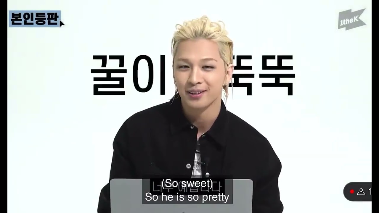 Taeyang Talking About His Son
