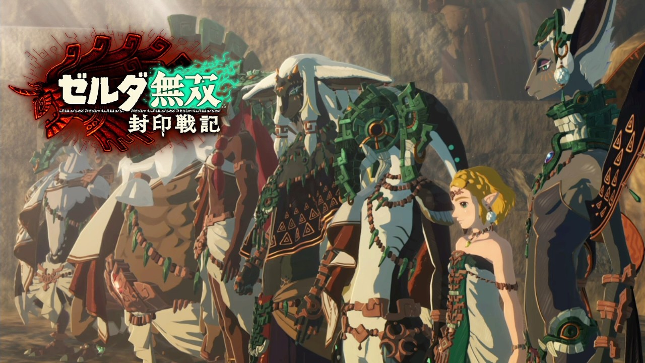 覚悟の決起【ゼルダ無双　封印戦記】＃11