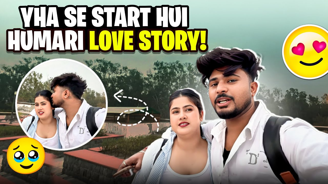 Yahi Se Start Hui Thi Humari Love Story 🥺❤️ | Aaj Sab Yaad Aa Gaya 😭