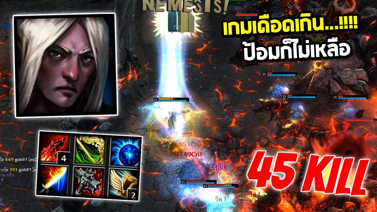 HON MVP Swiftblade `No1 - 1700+ MMR NM เกมเดือดเกิน...ป้อมก็ไม่เหลือ