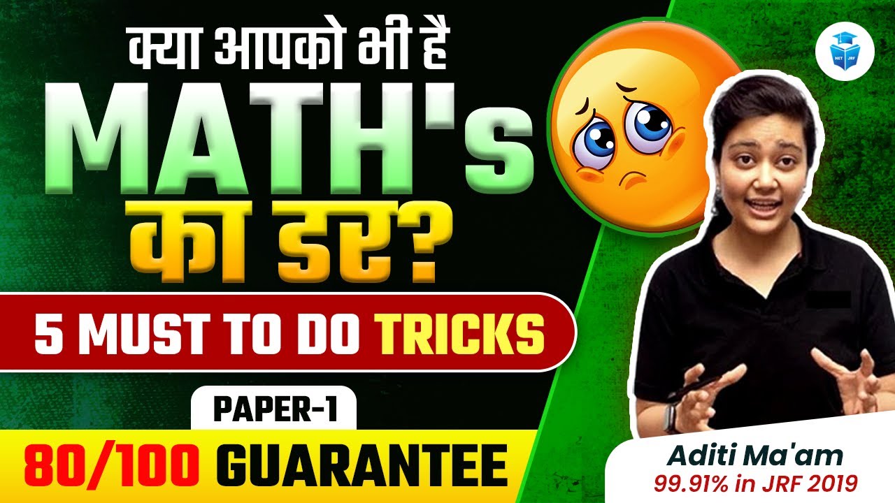 Math Tricks for NTA UGC-NET Exam | How to Score 80/100 in NET Paper 1 | by Aditi Sharma | JRFAdda