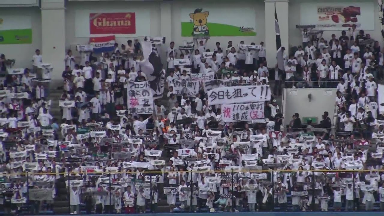 20090927西岡の応援をボイコットする応援団