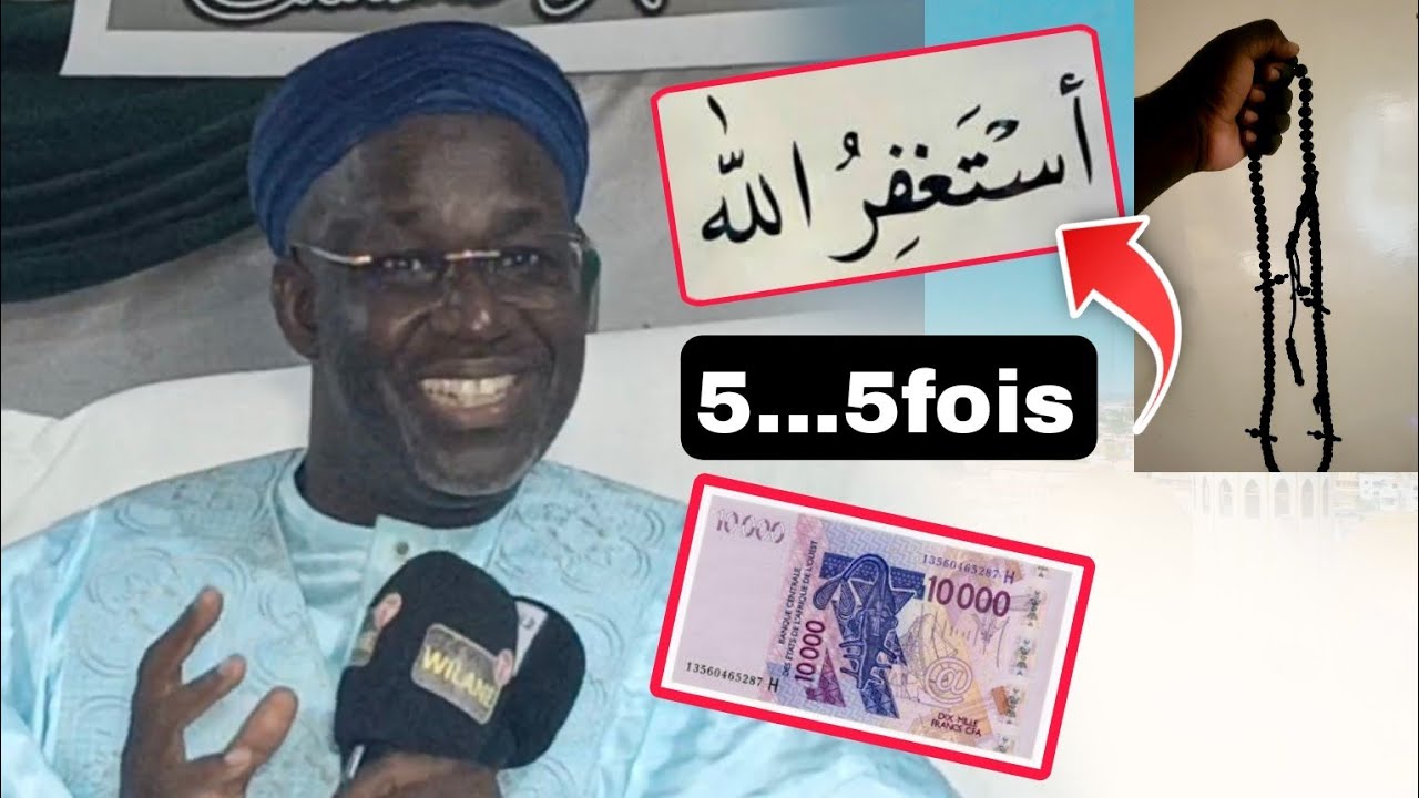 🔴serigne cheikh tidjane tall dioxèna limou istikhfar bou yèmé si oubikou mais 4heure du matin...