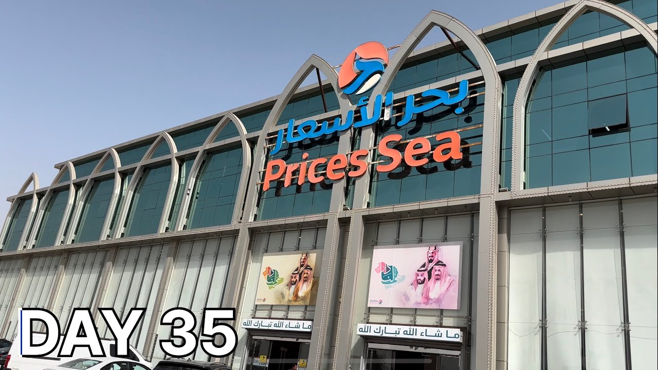 #saudiarabia DAY 35 Exploring the Route to Khamsa Mall & 5 Riyal Mall Exterior Tour”